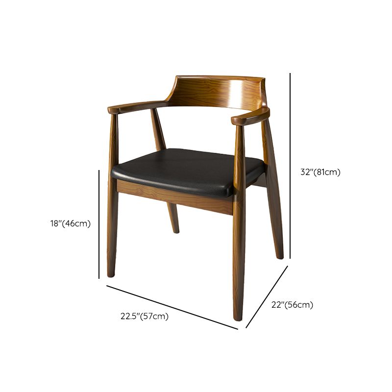 Contemporary Style Chair Wood Dining Accent Chair for Kitchen