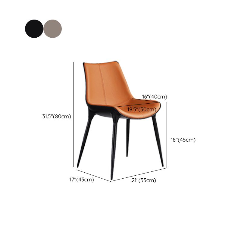 Nordic Armless Backrest Leather Chair with Metal Legs for Dining Room