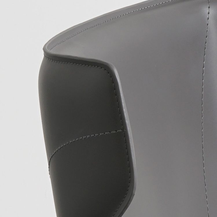Contemporary Faux Leather and Metal Armless Dining Room Chair