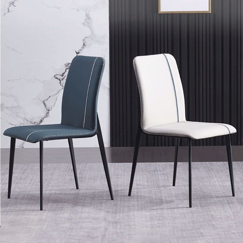 Contemporary Dining Chair Kitchen Armless Side Chairs with Metal Legs