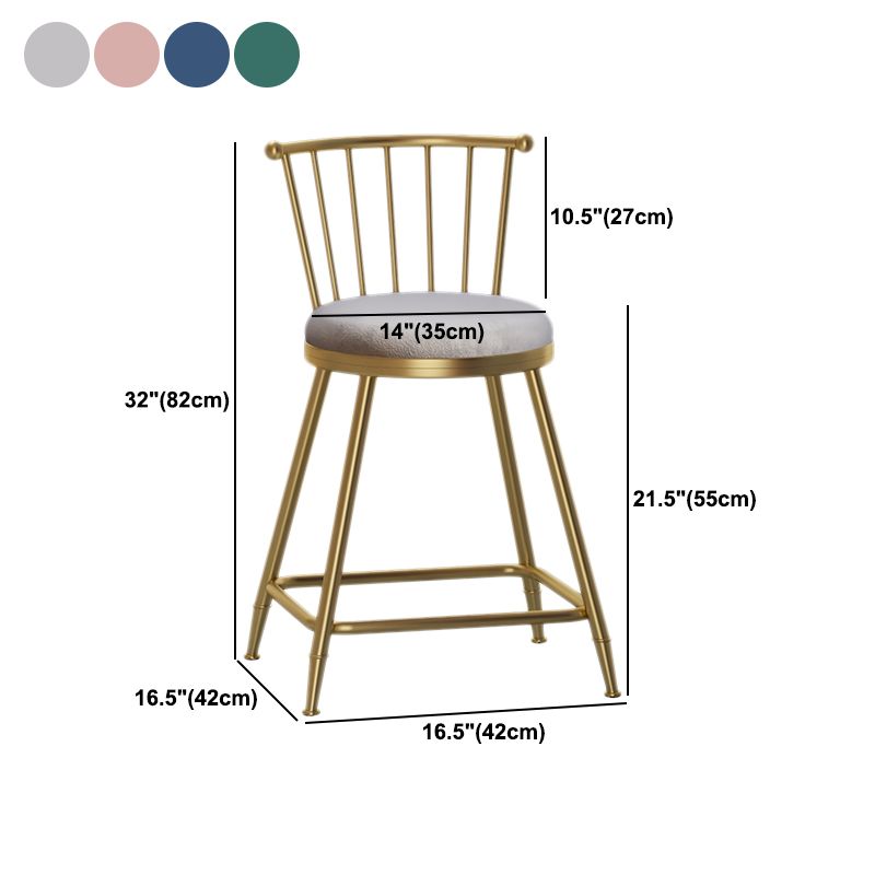 Nordic Armless Backrest Counter Stool Iron Cashier Bar Stool with Velvet Cushion and Pedal