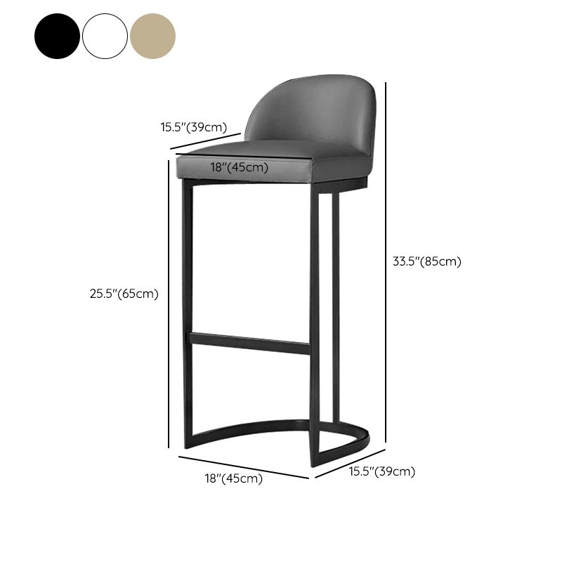 Glam Faux Leather Bar Stool Footrest Counter-height Stool for Dining Room