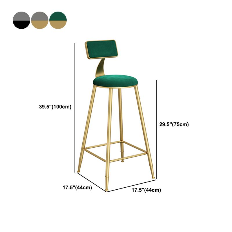 Free Form Bar Set 1/2/3 Pcs Stone and Iron Bar Table with Armless Bar Stools