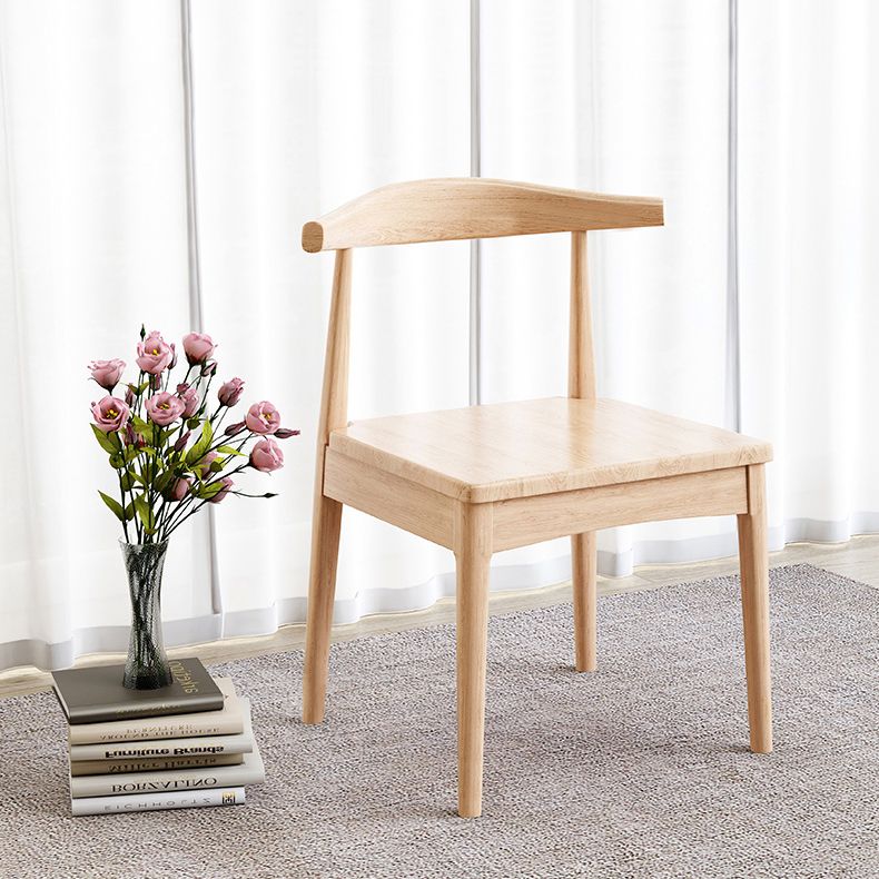 Scandinavian Dining Chair 17'' Wide Wood Dining Side Chair with Open Back for Home Use
