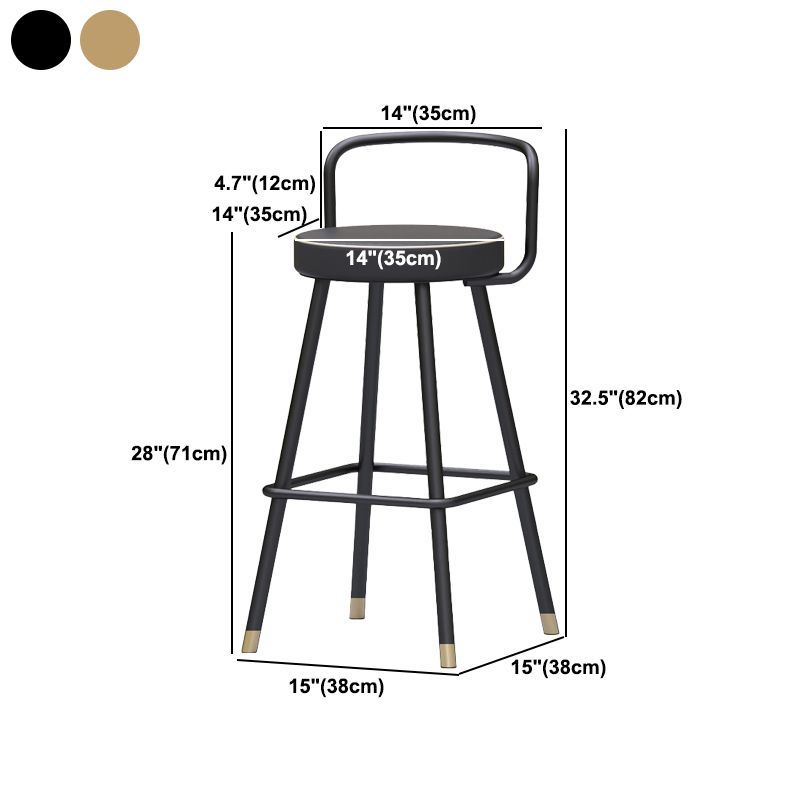 Glam Footrest Round Counter-height Stool Low Back Leather Counter Stool