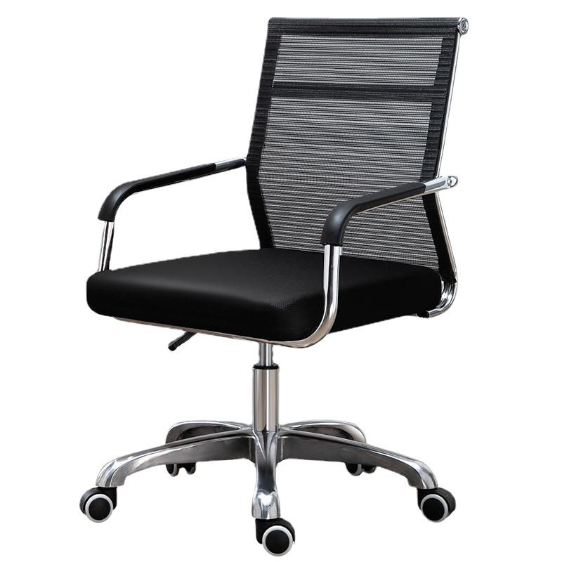 Mid Back Office Chair Height-adjustable Fixed Arms Chair with Wheels