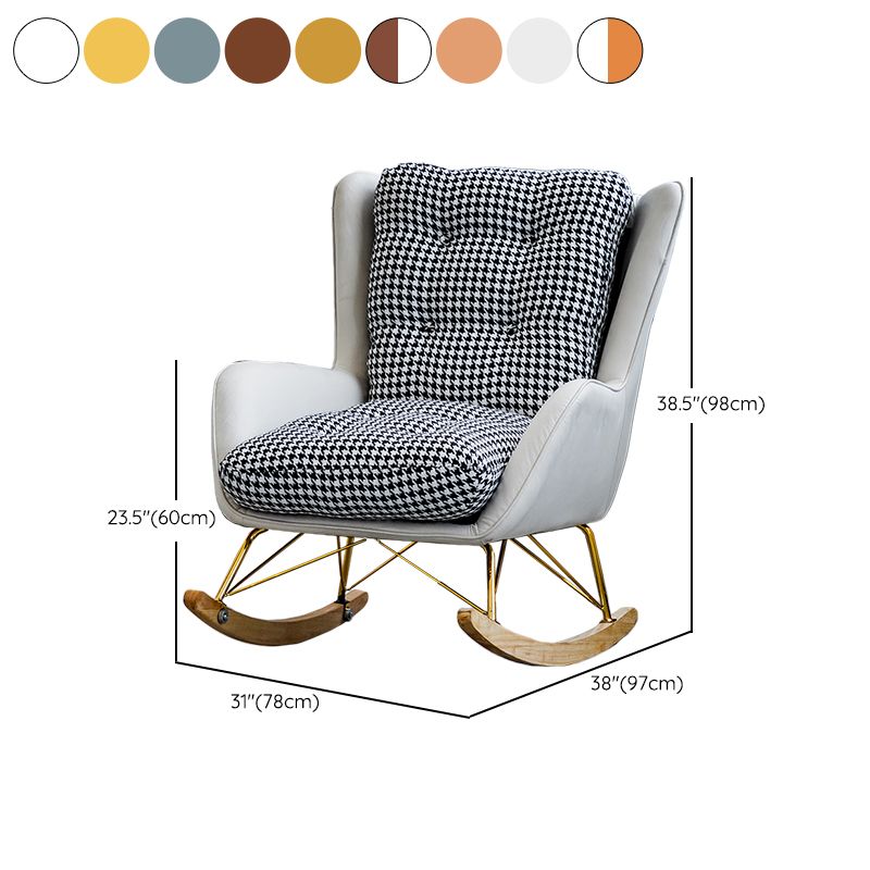 Living Room Light Luxury Lazy Sofa Chair Leisure Chaise Home Rocking Chair