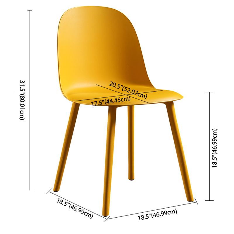 16'' Wide Dining Side Chairs Modern Plastic Indoor-Outdoor Solid Back Chair