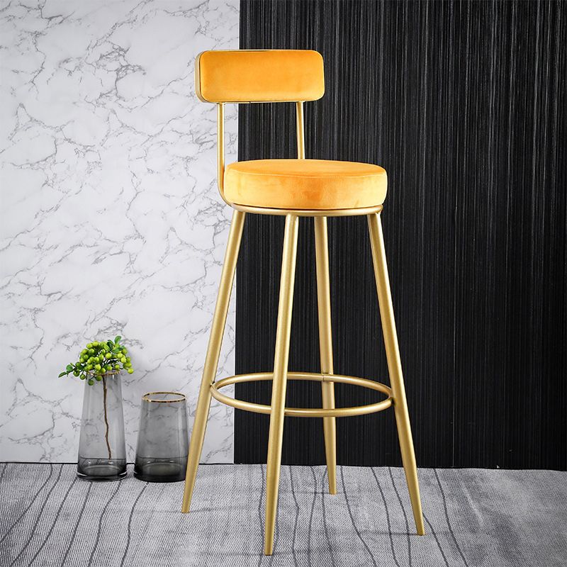Nordic Glam Style Bar Stool Round Bar Stool with Metal Legs for Home