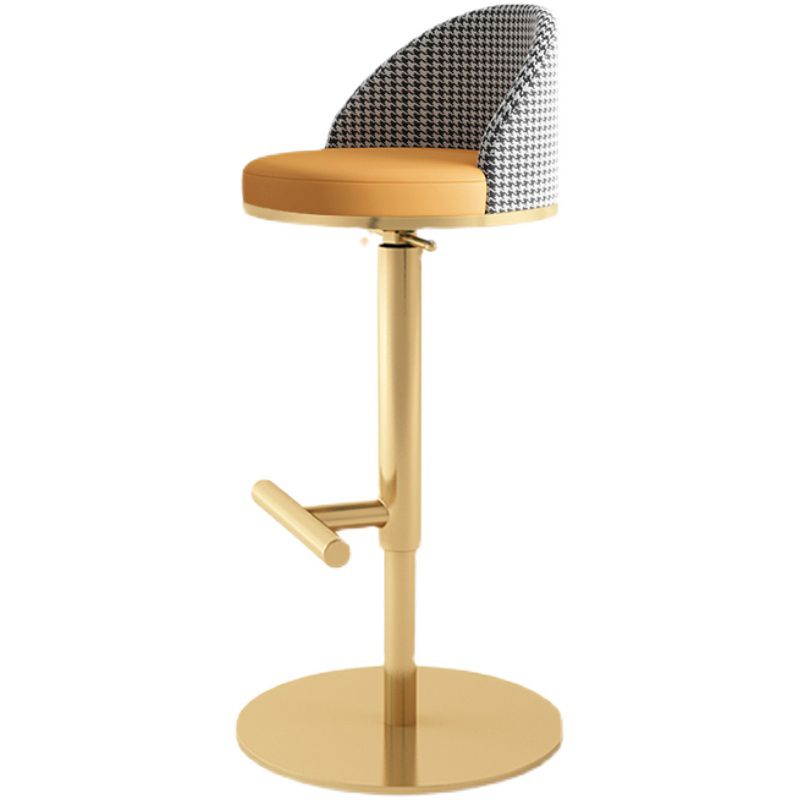 Adjustable Height Armless ar Chair Modern Upholstered Rotatable Bar Stool