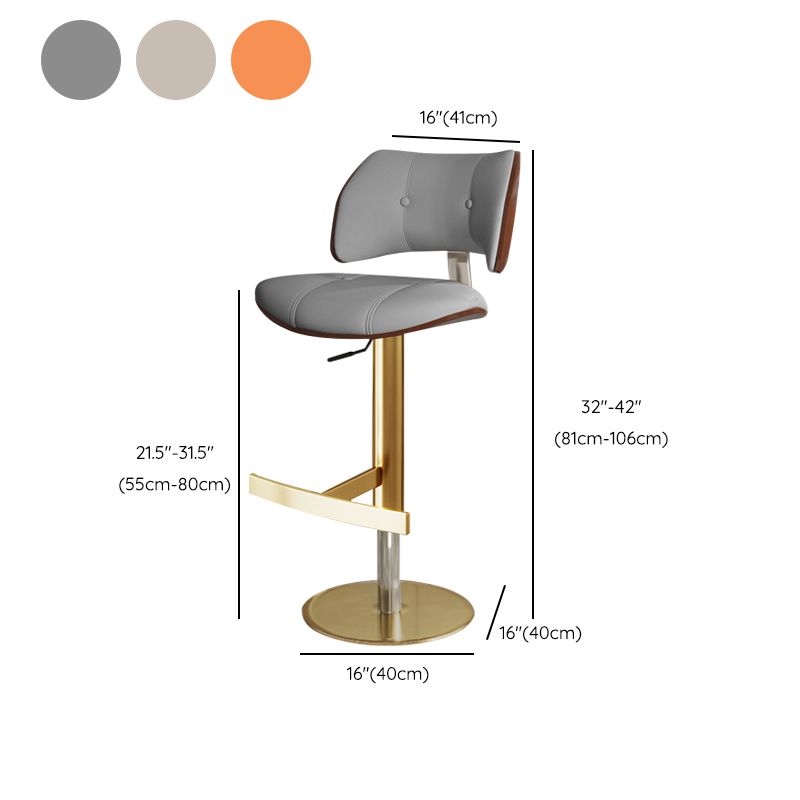 Glam Style Metal Bar Stool Footrest Counter Stool for Living Room