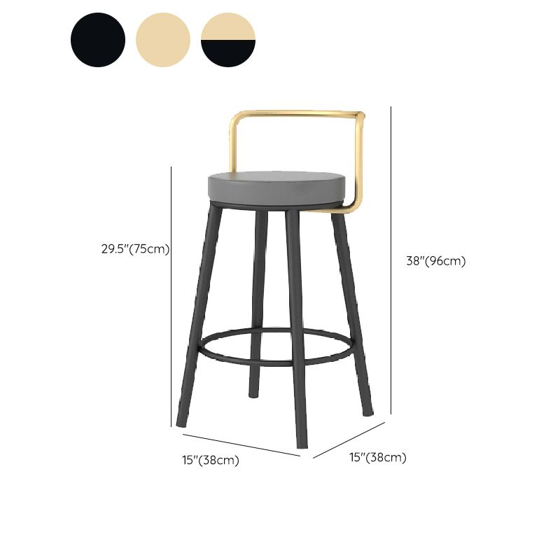 Glam Style Armless Counter Stool Faux Leather Round Bar Stool