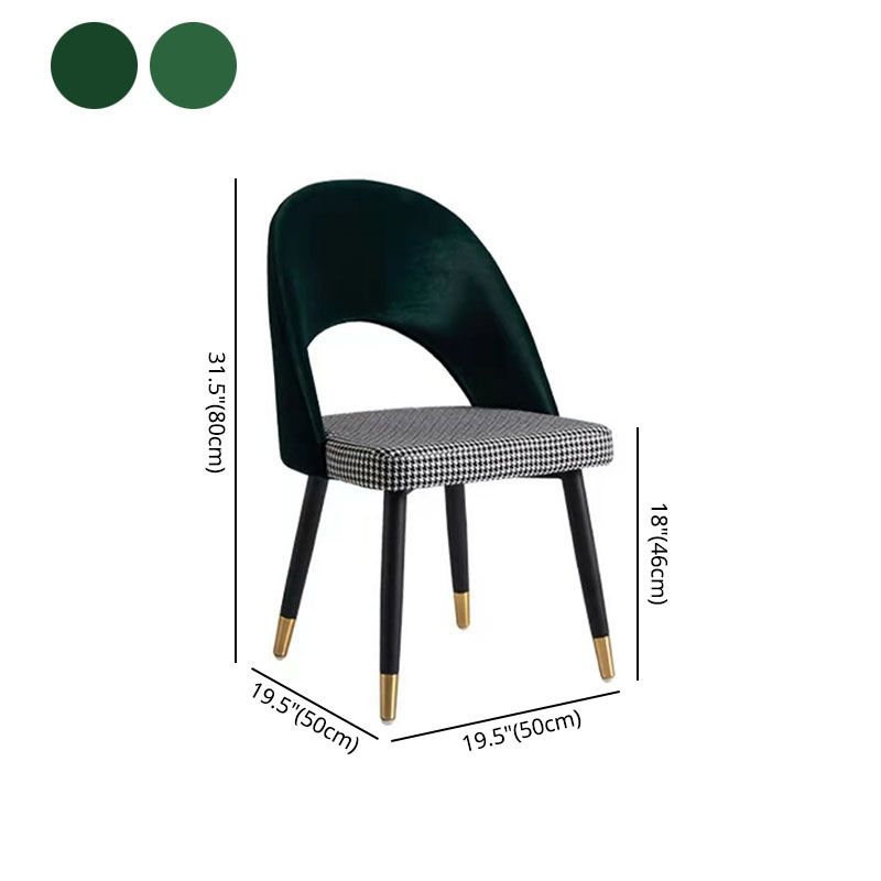 Sillas de comedor Nordic Glam, sillas laterales sin brazos con respaldo abierto para cocina con patas de metal