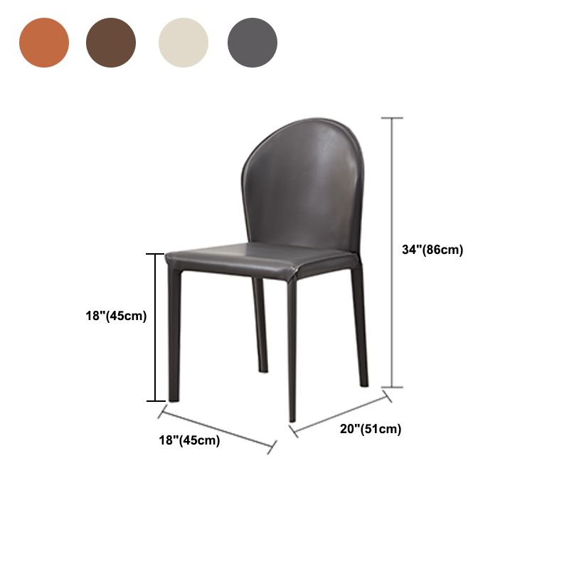 Contemporary Kitchen Dining Side Chair Matte Finish Dining Chair
