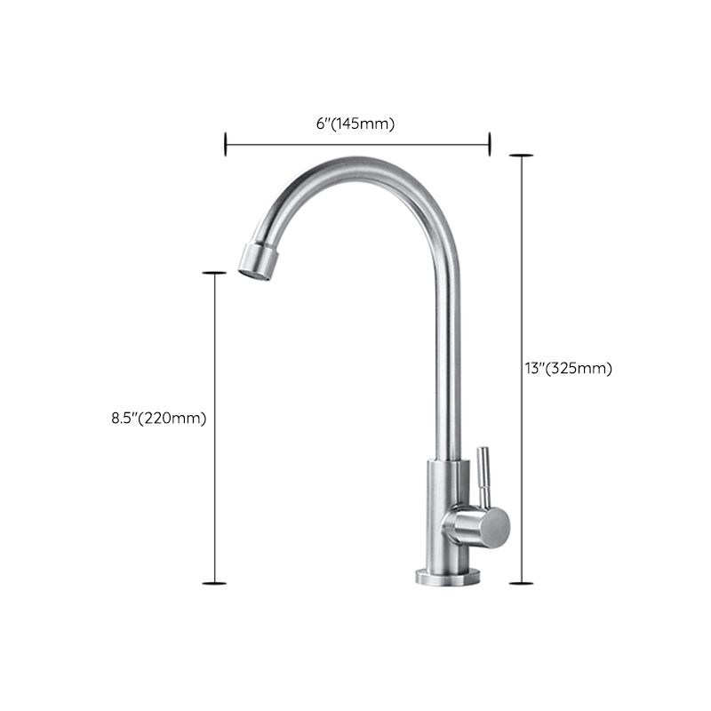 Modern Stainless Steel Kitchen Faucet Single Handle One Function Faucet