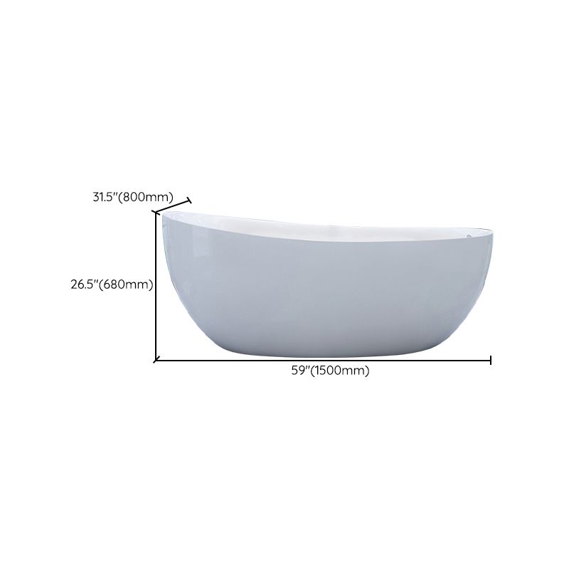 Modern Slipper Bathtub Freestanding Acrylic Soaking White Bath
