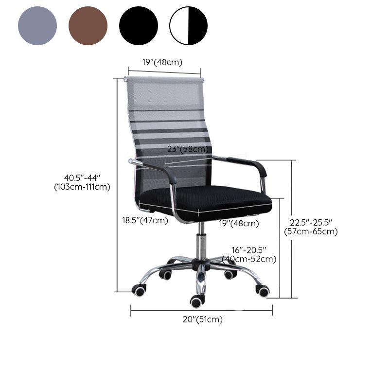 Slide Modern Office Chair Adjustable Seat Height Fixed Arms with Wheels