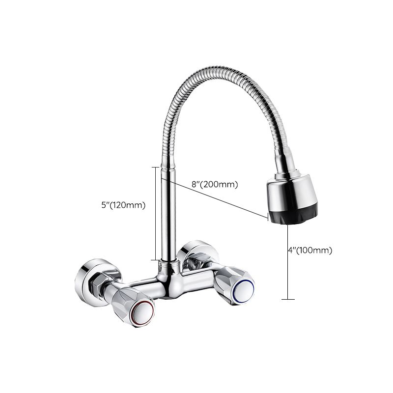 Contemporary Kitchen Bar Faucet Swivel Spout Wall Mounted Kitchen Faucet