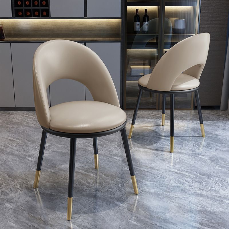 Nordic Style Dining Chairs Armless Dining Chair with Metal Legs for Kitchen