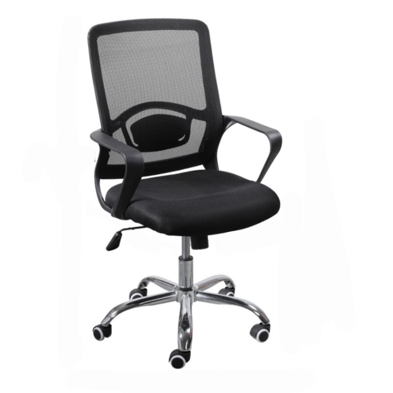 Modern Slide Black Office Chair Adjustable Seat Height Fixed Arms with Wheels