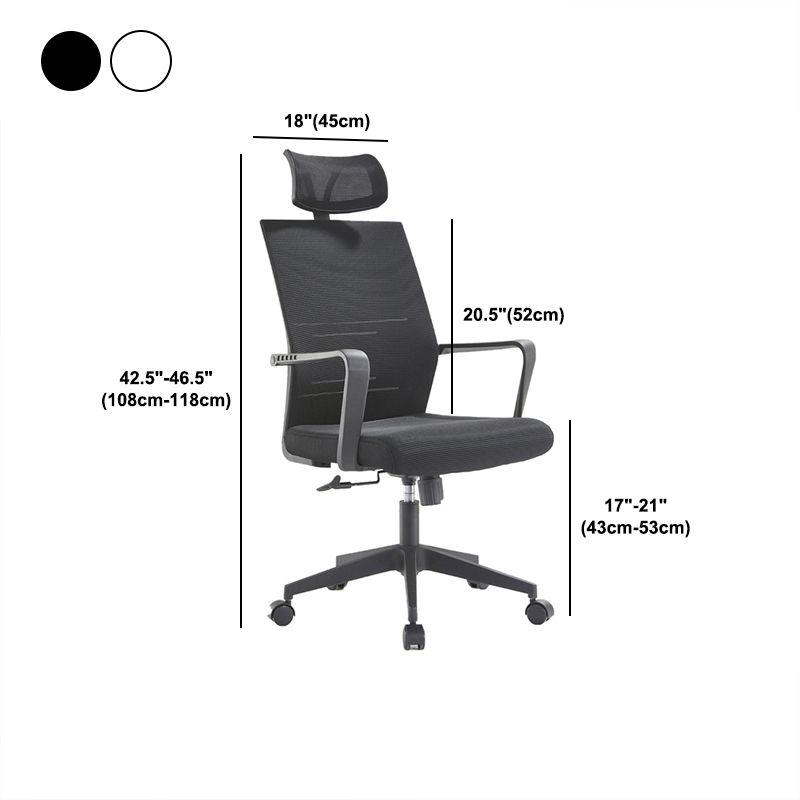 Mesh Mid Back Desk Chair Contemporary Style Fixed Arms Office Chair