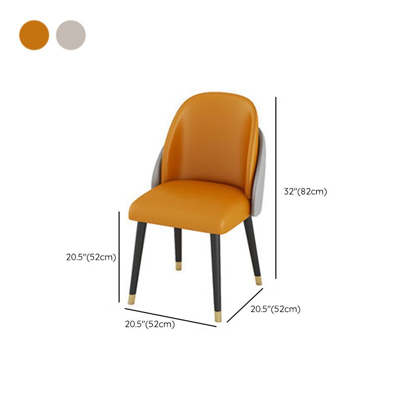 Dining Room Upholstered Chair Industrial Faux Leather Parsons Dining Chair