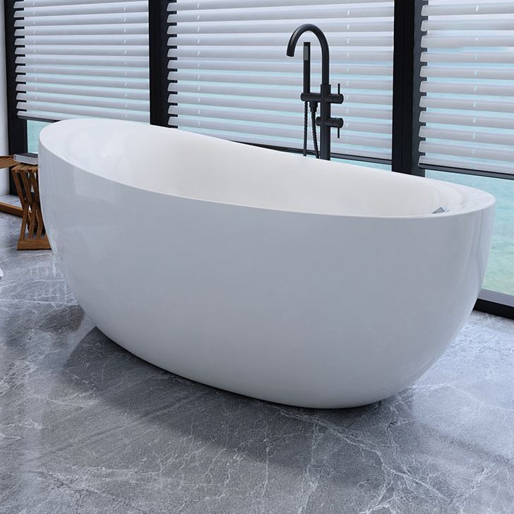 Modern Slipper Bathtub Freestanding Acrylic Soaking White Bath