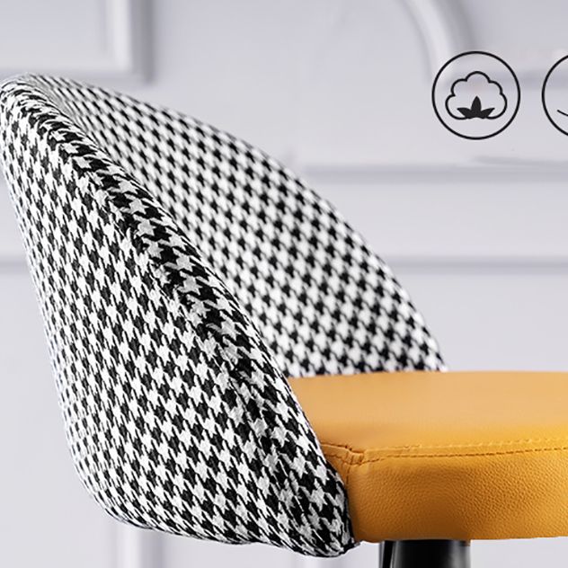 Contemporary Leather Home Stool Matte Finish Adjustable Footrest Barstool