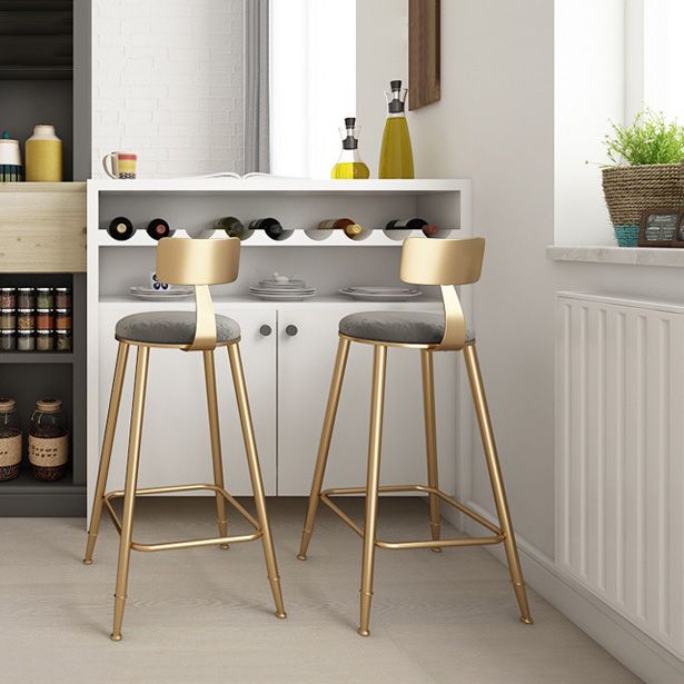 Glam Living Room Round Stool Matte Finish PU Leather Barstool