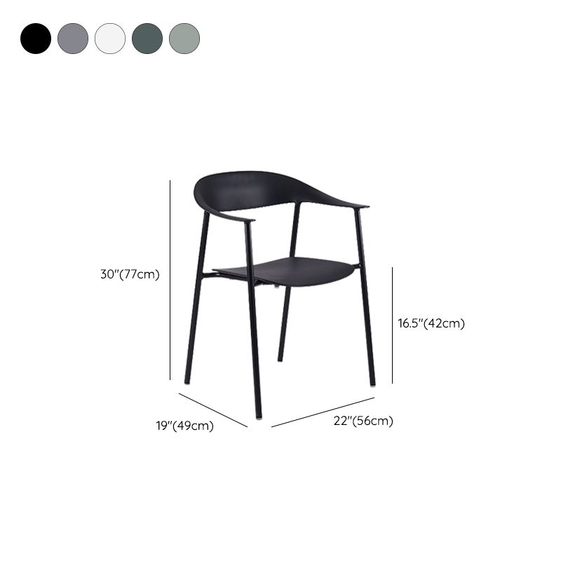 Modern Open Back Side Chair Plastic Dining Chair with Metal Base