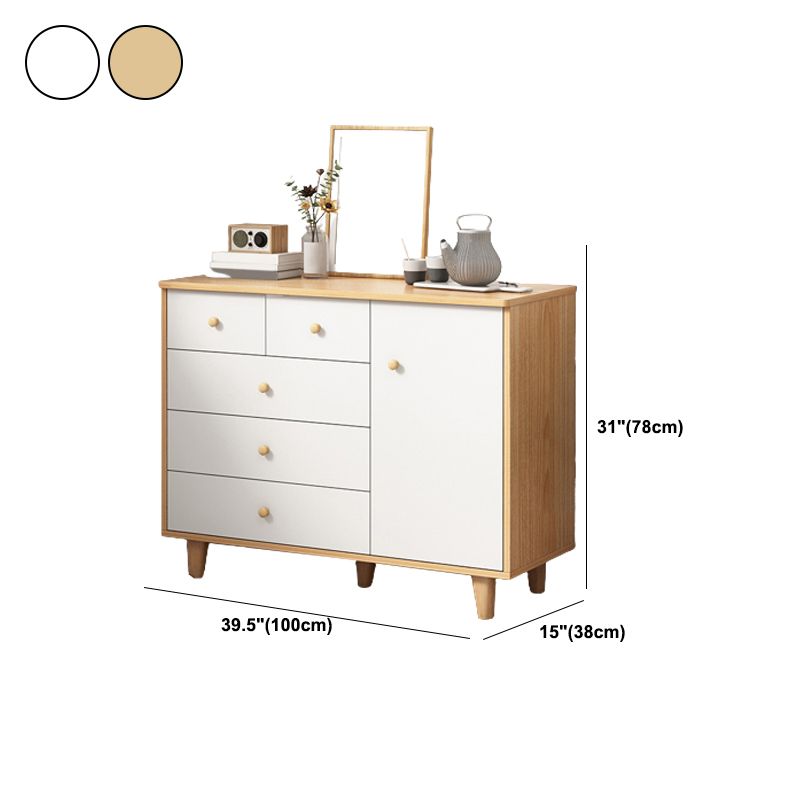 Contemporary Storage Chest Wooden Storage Chest for Bedroom 14.9" Wide