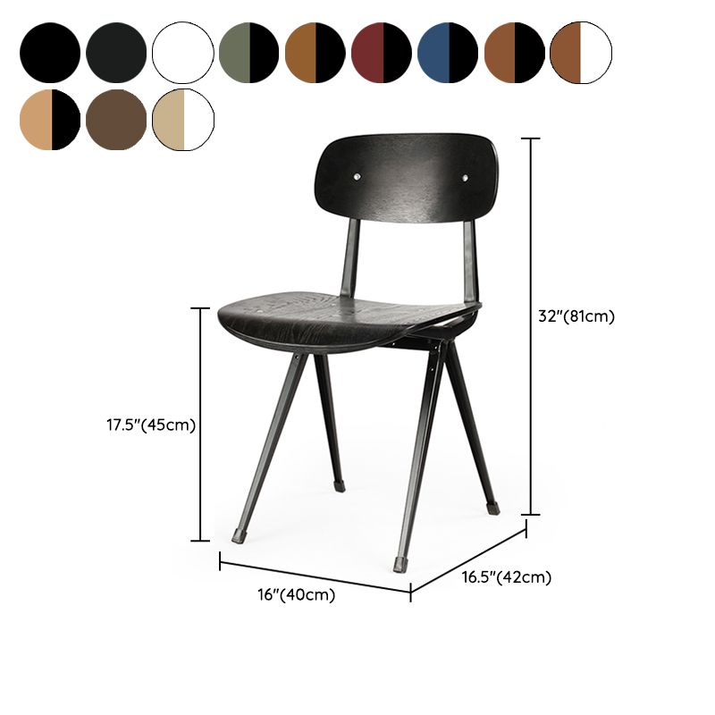 Contemporary Dining Room Open Back Metal Armless Dining Chair