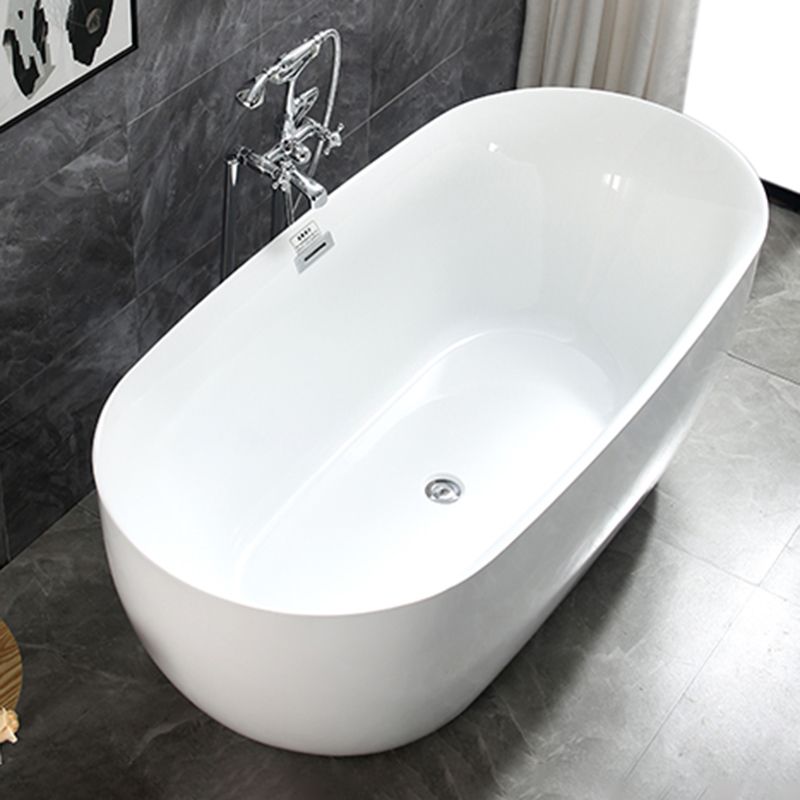Bathroom Acrylic Oval Bathtub Soaking Tubs without Base in White