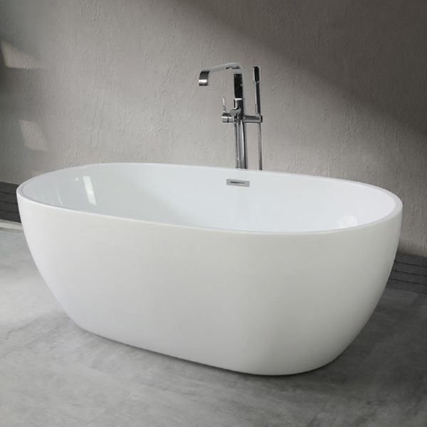 Modern Freestanding Soaking Bathtub Acrylic 23.62" Tall White Bathtub