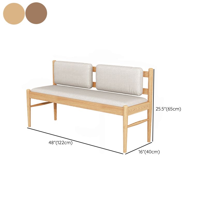 Contemporary Solid Wood Bench Cushioned Backrest Seating Bench with 4 Legs