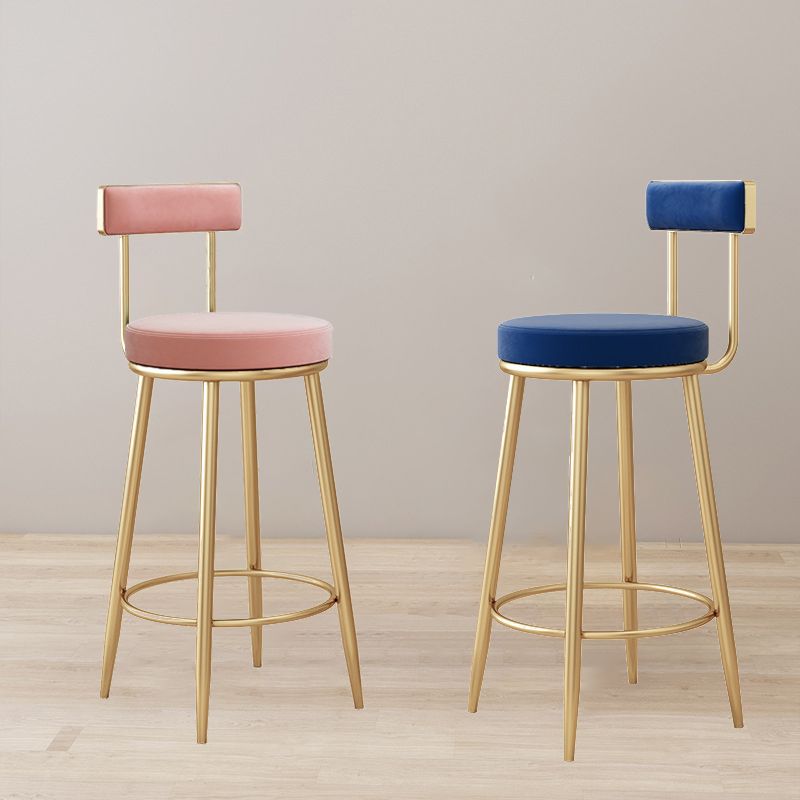 Modern Metal Frame Bar Stool Low Back Armless Round Seat with Footrest