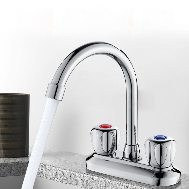 Circular 2-handle Bathroom Faucet Contemporary Brass Vessel Faucet