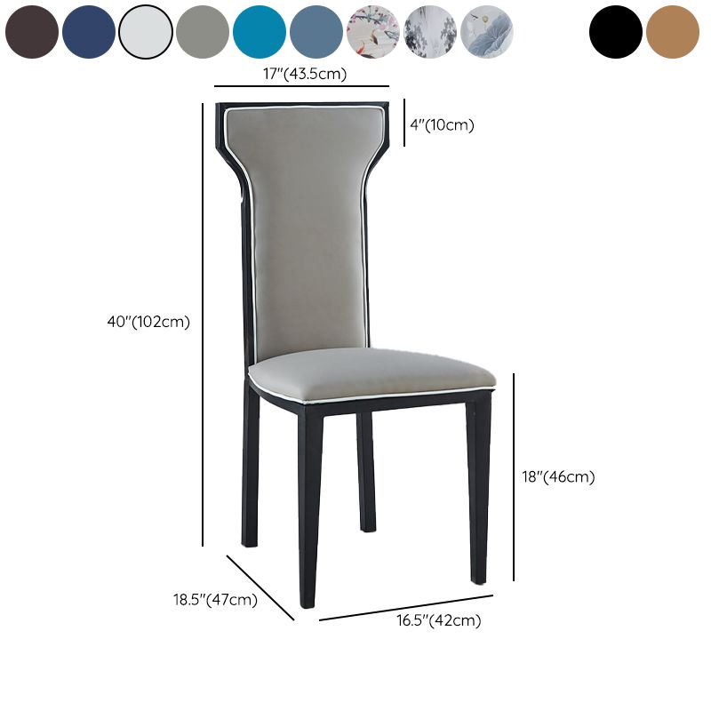 Contemporary Style Side Chair Metal Dining Room Chair for Kitchen