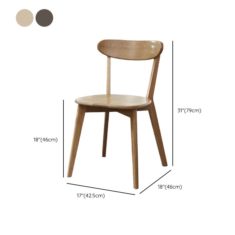 Modern Armless Backrest Wood Chair with Oak Legs for Dining Room