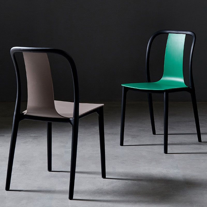 Contemporary Chairs Dining Slat Back Armless Chairs with Plastic Legs