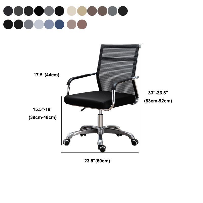 Mid Back Office Chair Height-adjustable Fixed Arms Chair with Wheels