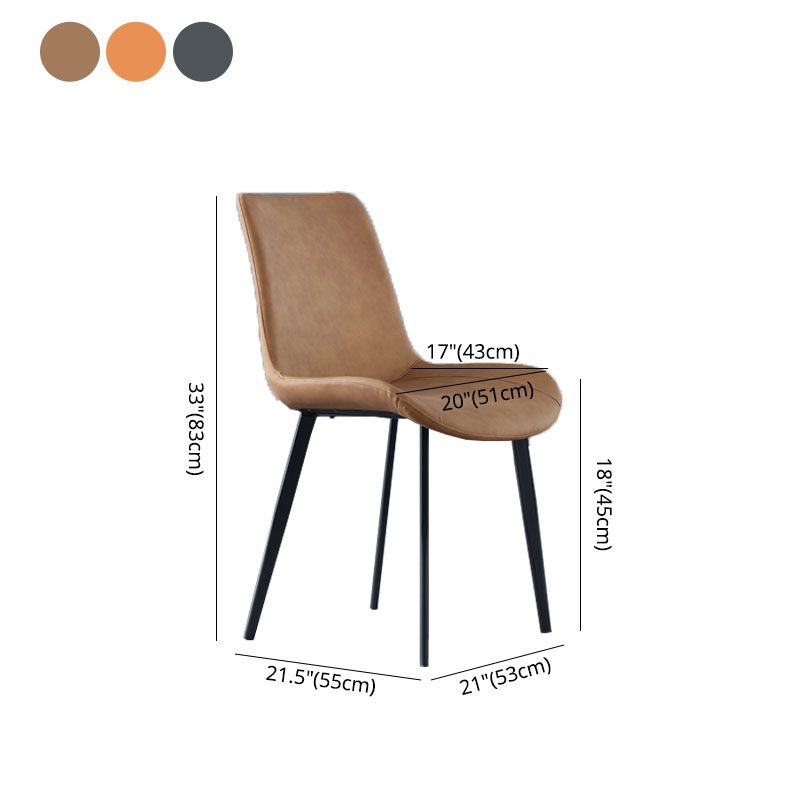 Contemporary Home Leather Side Chair Solid Back Dining Chair with Black Legs