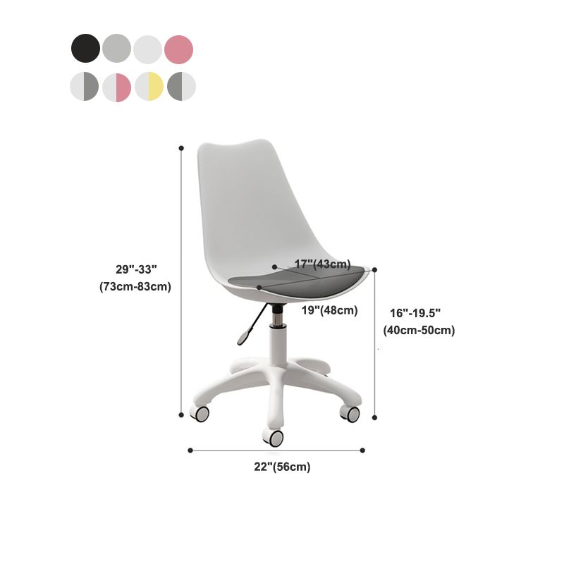 Modern White Nylon Desk Chair with Low Back Home Office Chair