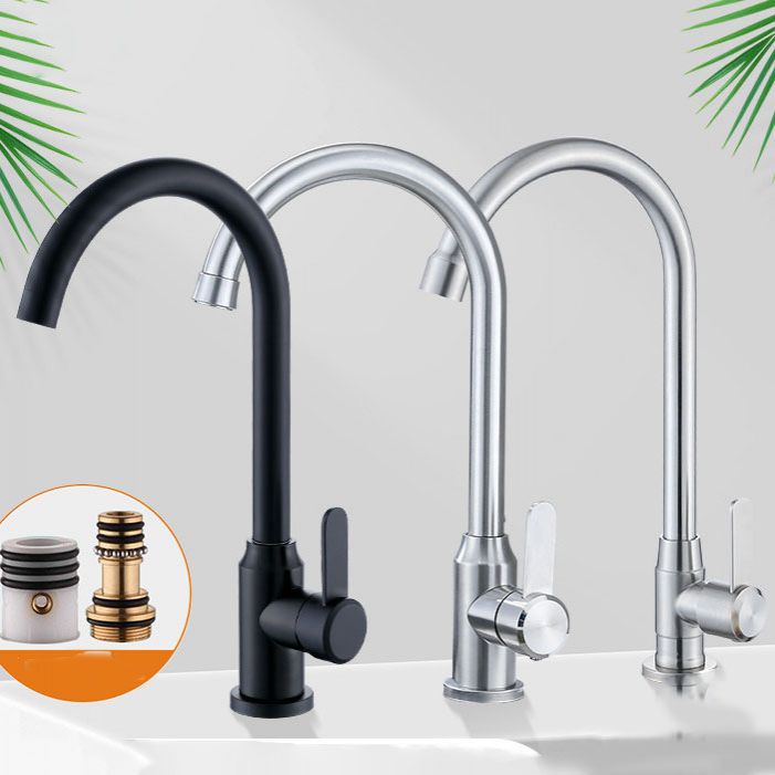 Modern Pull Down One Handle Kitchen Faucet High Arch Filler with No Sensor
