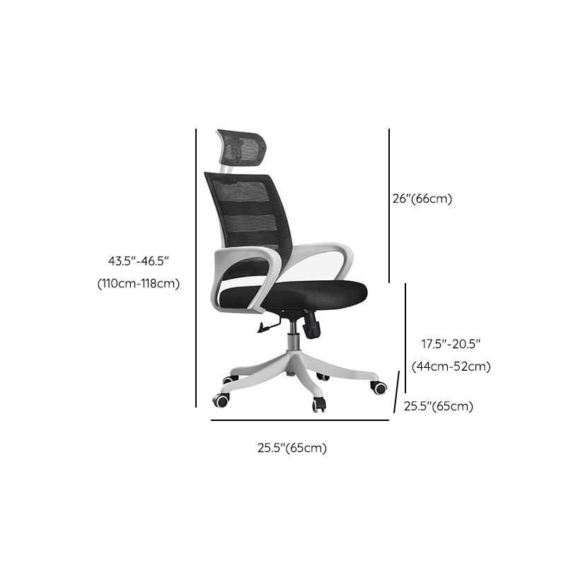 Fixed Arms Chair Modern Adjustable Seat Height Ergonomic Swivel Chair with Wheels