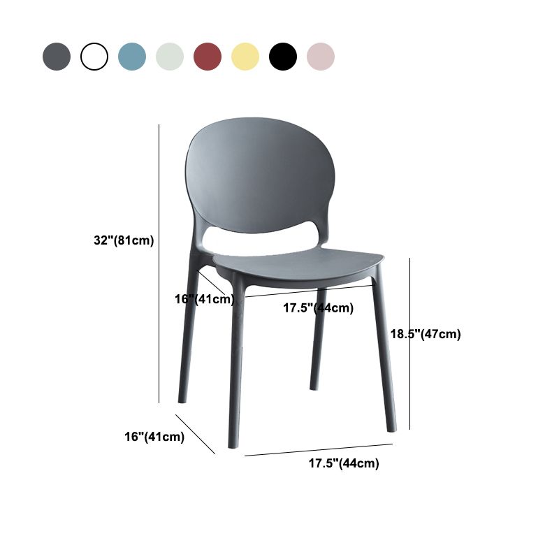 Modern Stackable Chair Dining Open Back Armless Chair for Kitchen with Plastic Legs