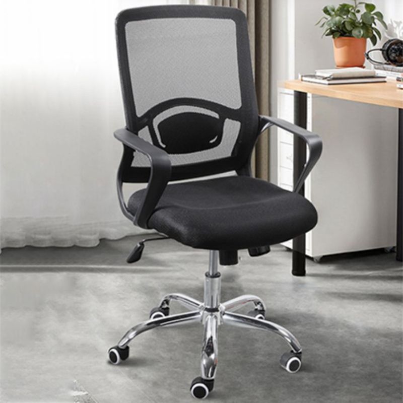 Modern Slide Black Office Chair Adjustable Seat Height Fixed Arms with Wheels