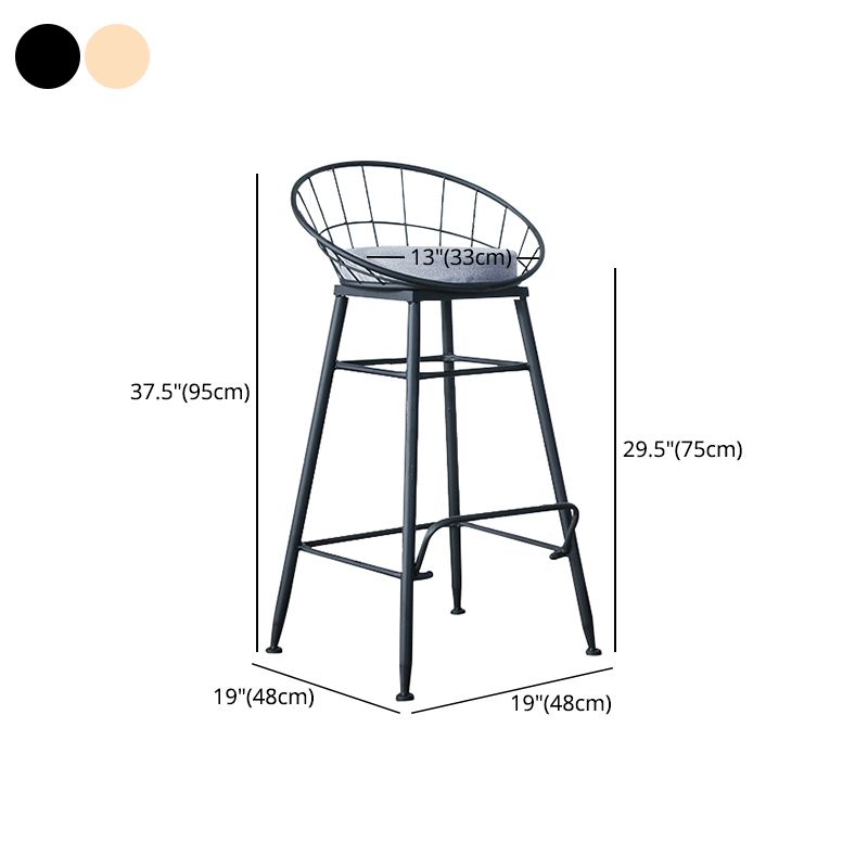 Glam Metal Bar and Counter Stool Round Low Back Stool with 4 Legs