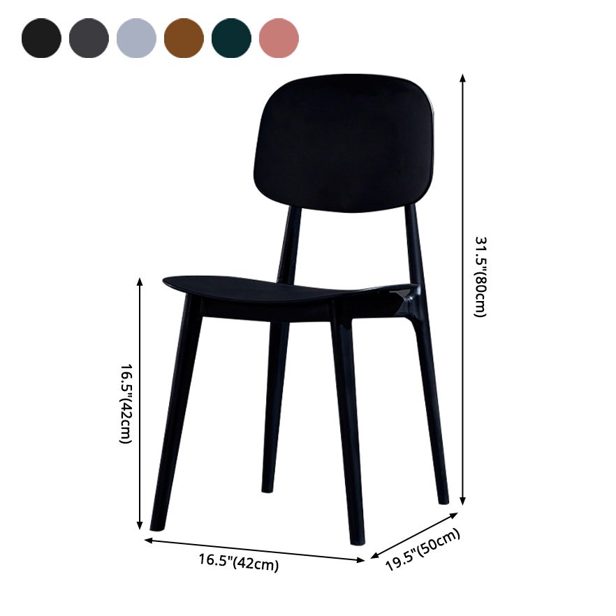 Minimalist Style Open Back Dining Side Chairs Plastic Dining Armless Chairs for Home