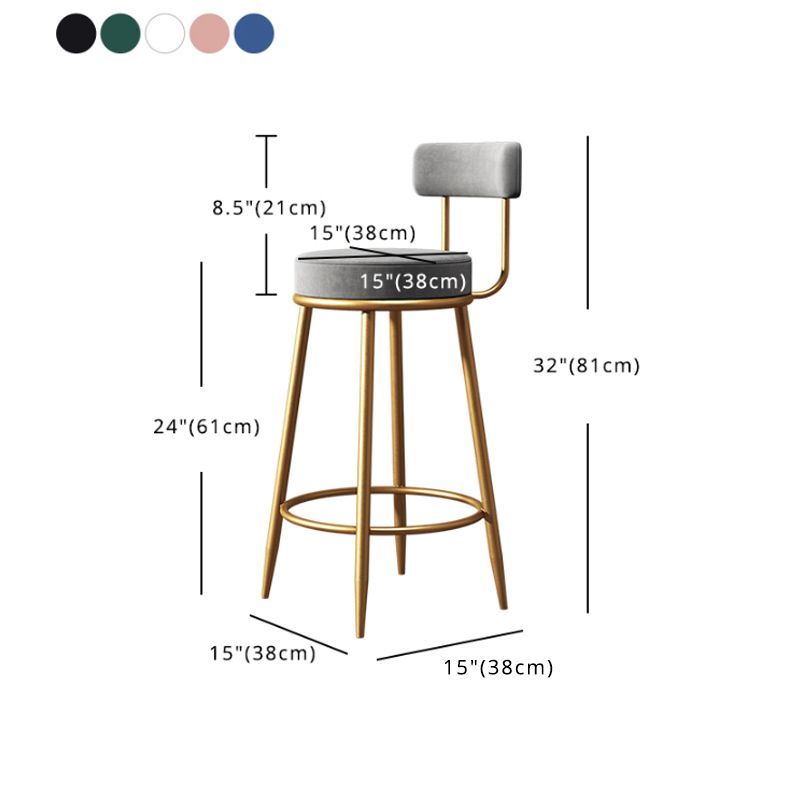 Taburete de bar tapizado de metal Glam, taburete de bar Bristol con patas de hierro y respaldo bajo